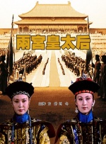 国产网红自拍